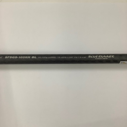 【中古・釣具】 PALMS  パームス ShoreGun EVOLV ショアガンエボルブ  SFSGS-103XH