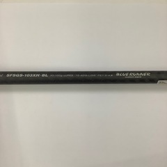 【中古・釣具】 PALMS  パームス ShoreGun EVOLV ショアガンエボルブ  SFSGS-103XH  の画像