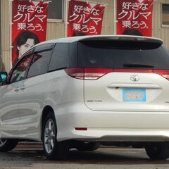 🌸ローン通りやすいです🌸審査する価値あり❗️修復歴無　平成19年エスティマ　2.4アエラスGエディション4WD　両側パワースライドドア　純正HDDナビ　フルセグTV　バックカメラ　フリップダウンモニター　スマートキー　ETC　予備検査付の画像