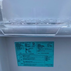 NO B972🌈福岡市内配送設置無料✨🌈ハイアール 霜取り不要・3段引出し式冷凍室がひとり暮らしに便利! 148L冷凍冷蔵庫(ブラック) ホワイト JR-NF148Aの画像