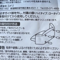 ソファー２人掛けの画像