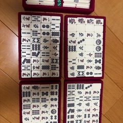 麻雀牌セット ケース付 牌重め 約14g フルセットの画像