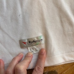 【あげます】壺屋小学校体育着の画像