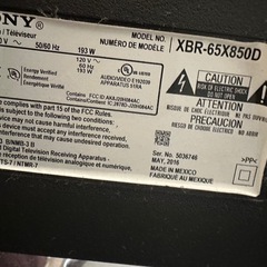 Sony  BRAVIA 65インチの画像