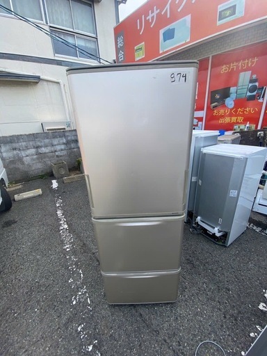 NO B974?福岡市内配送設置無料✨?SJ-W352D-N 冷蔵庫 ゴールド [350L /3ドア /左右開きタイプ]