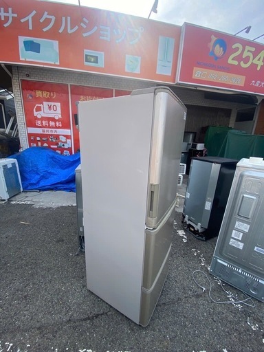 NO B974?福岡市内配送設置無料✨?SJ-W352D-N 冷蔵庫 ゴールド [350L /3ドア /左右開きタイプ]