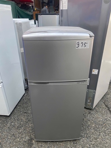 NO B975?福岡市内配送設置無料✨?AQR-111E-S 冷蔵庫 アーバンシルバー [109L /2ドア /右開きタイプ]
