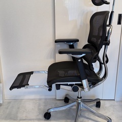 【美品・付属品完備】エルゴヒューマン プロ オットマン内蔵型の画像