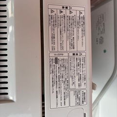 洗濯機　AQUA YWM-T60A1 6kg 動作品の画像