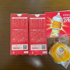 【未開封】ほほえみ液体ミルク、アタッチメントの画像