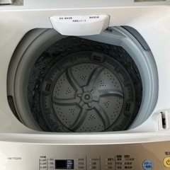 IRIS OHYAMA アイリスオーヤマ IAW-T502EN 全自動電気洗濯機 5.0kg 2020年製 の画像