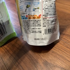 インコの餌の画像