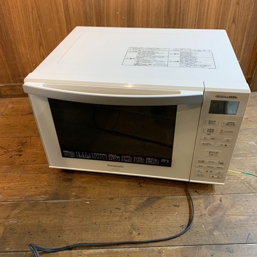 Panasonic オーブンレンジ　電子レンジ　NE-MS235-W 2019年製