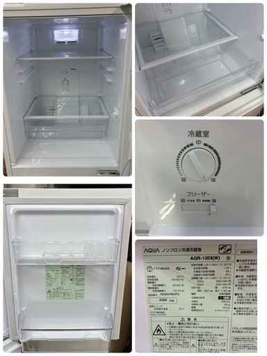 【?買取市場 6ヶ月保証】S207 ⭐  AQUA ❘ アクア  2ドア冷蔵庫 (126L ・ 右開き)  22年製 AQR-13E8