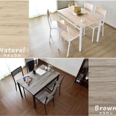 【お譲り先決定済み】椅子2脚＋ベンチ椅子の画像