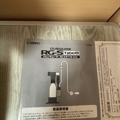 【水草CO2セット】スドー レギュレーター ＋ 未使用ボンベ10本（一部欠品あり） の画像
