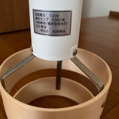 照明　シーリングライト　ニトリの画像