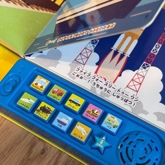 【セット】音の出る絵本　いっぱいスイッチ&のりものの画像