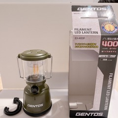GENTOS LEDランタン EX-400F 400ルーメン キャンプ 防災 未使用 の画像