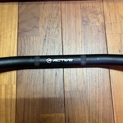 アクティブ　Φ22.2 スチールハンドルバー　ロータイプの画像