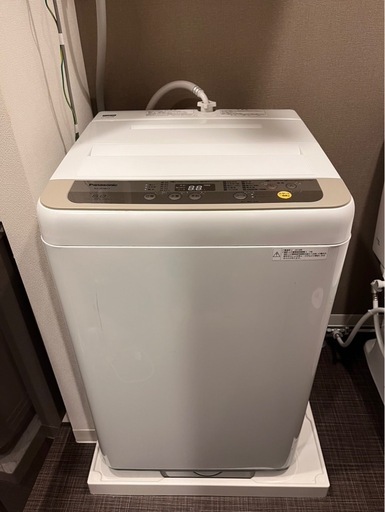 無料でお譲りします】洗濯機 (Titti) 旗の台の生活家電《洗濯機》の 