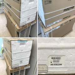 🍒今月最後の超お買い得品！早い者勝ち【新品・未使用品】大容量冷暖房エアコン 18畳用　FUJITSU の画像