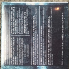 練りタイプポータブル香水の画像