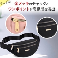 黒　肩がけ　腰がけ　バッグの画像