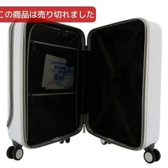 黒　スーツケースWaveの画像