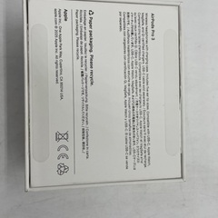 【トレファク足立扇店】Apple AirPods Pro(第3世代)  MFHP4J/A  付属品完備の画像