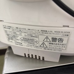 電子レンジ、炊飯器、トースターの画像