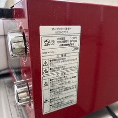 電子レンジ、炊飯器、トースターの画像