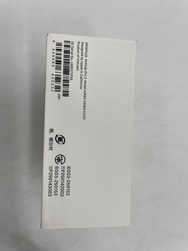 【トレファク足立扇店】Apple AirPods Pro(第3世代)  MFHP4J/A  付属品完備