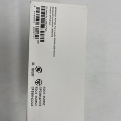 【トレファク足立扇店】Apple AirPods Pro(第3世代)  MFHP4J/A  付属品完備の画像