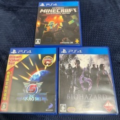 ☆PlayStation 4 （PS4）本体 CUH-2100B 1TB コントローラー2個 ソフト3本付特別セット☆の画像