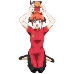 ぎんたま かぐらコスプレセットの画像