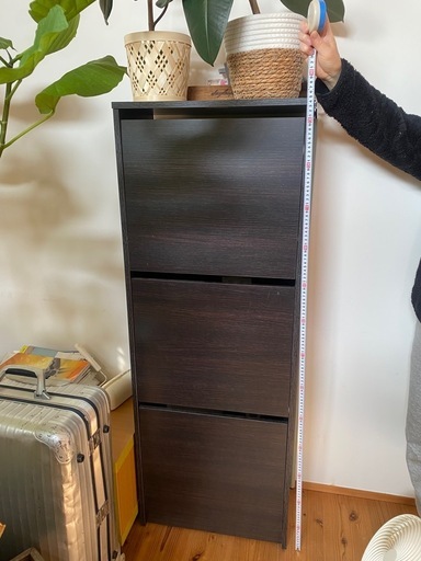 IKEA BISSA ビッサ シューズボックス