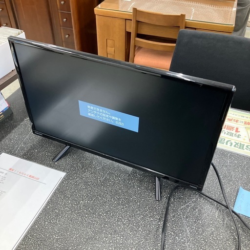 オリオン 22インチ液晶テレビ 2023年式 OL22CD400 テレビ 美品 ORION