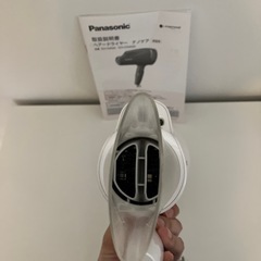 【取扱説明書付き】パナソニック ナノケア EH-NA9A ホワイト ドライヤー の画像