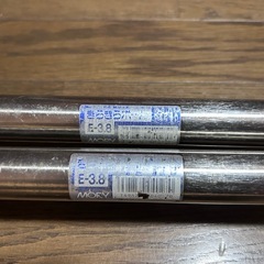 【お話し中】物干し竿　3.8m×2本の画像