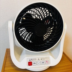 サーキュレーター　無料でお譲りします!の画像
