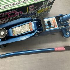 フロアジャッキ 油圧式 2トン 2t  エマーソン EM-516C ジャッキ カー用品 タイヤ交換 札幌市手稲区の画像