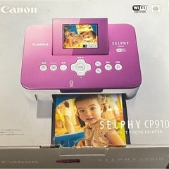 【コンパクトフォトプリンター】SELPHY CP910の画像