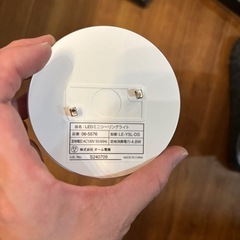 【無料】シーリングライト4個セットの画像