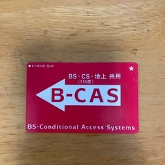 Panasonic 42型 プラズマTV 引取用　ジャンク品の画像