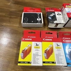 Canon プリンターインク　セットでの画像