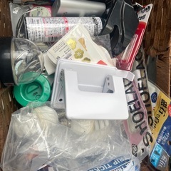 全て引き取ってくれる方の画像