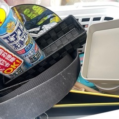 全て引き取ってくれる方の画像