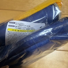 モルカー　ランチョンマット4枚、保冷バッグセットの画像