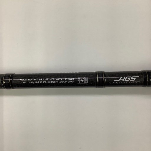 【中古・釣具】　Daiwa ダイワ morethan BRANZINO  モアザン ブランジーノ ロッド AGS115MH  ※難あり ガイド1つ欠損